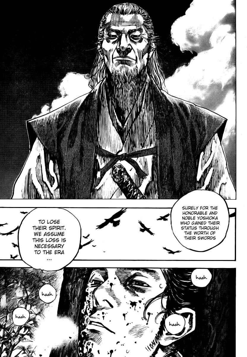 Vagabond Chap 238 - Next Chap 239