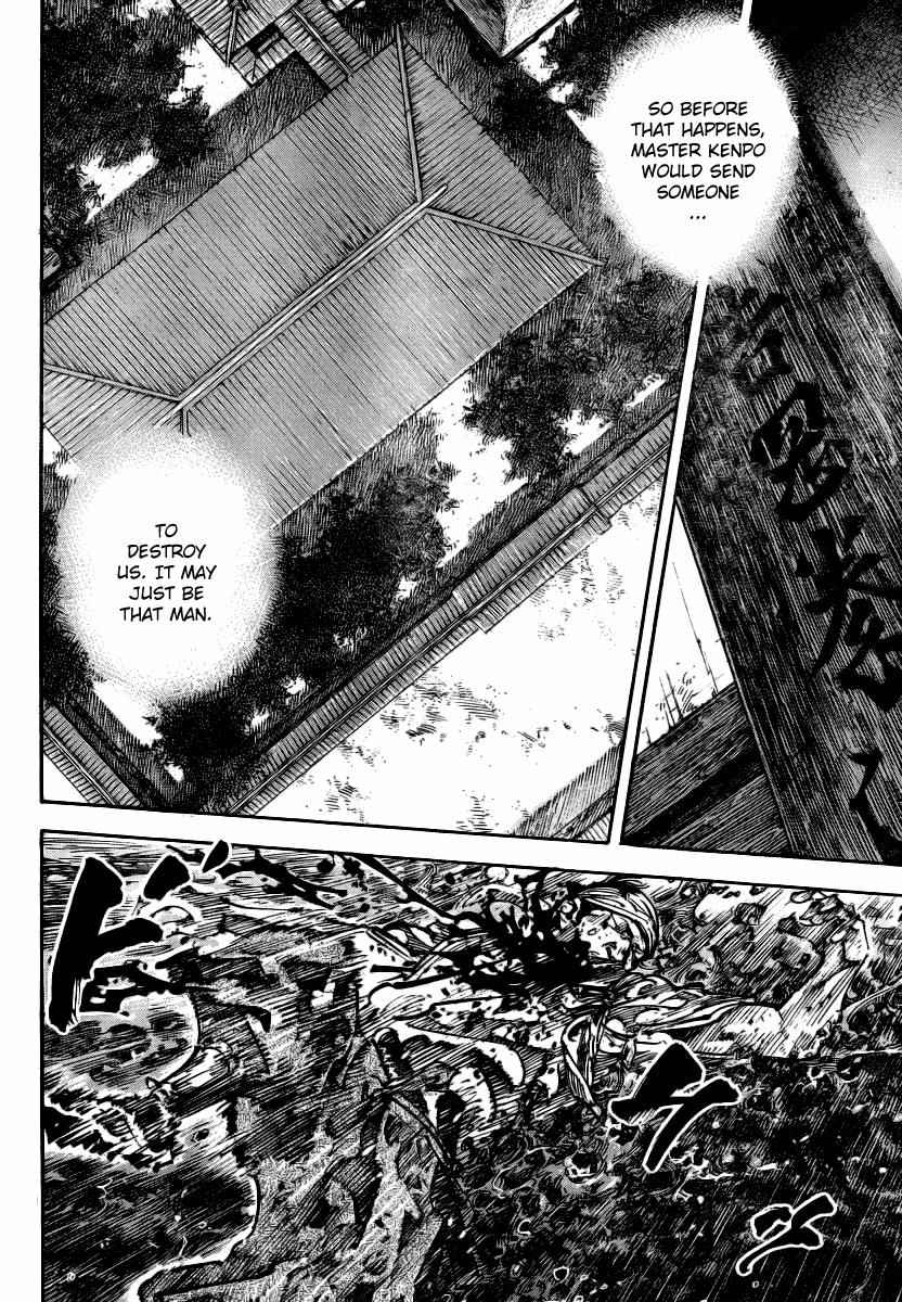 Vagabond Chap 238 - Next Chap 239