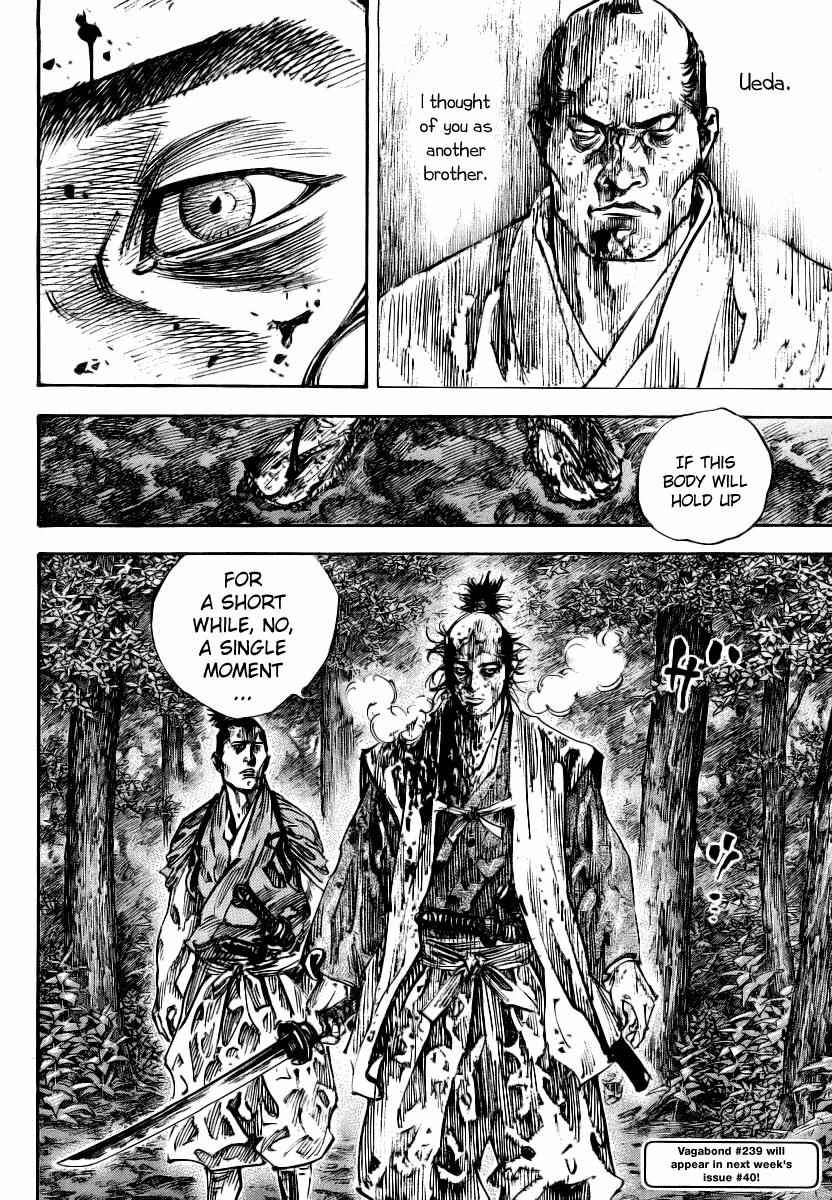 Vagabond Chap 238 - Next Chap 239