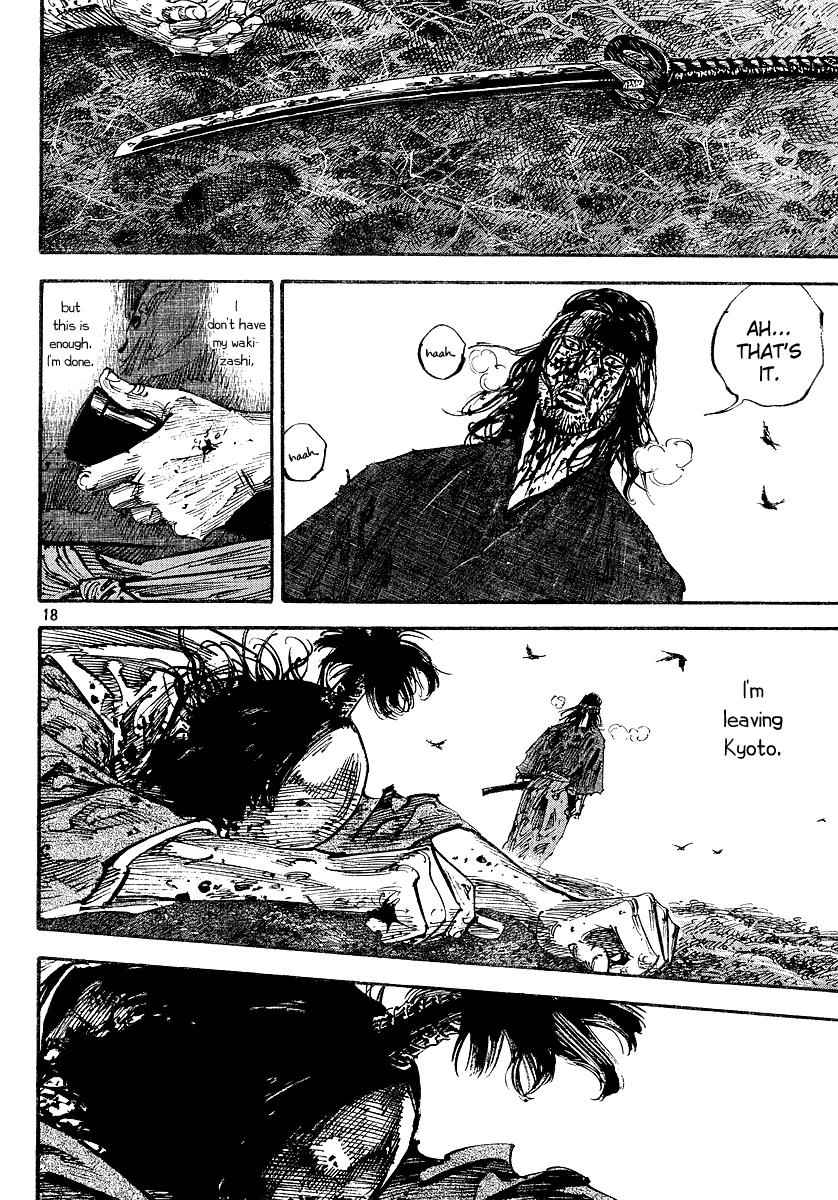 Vagabond Chap 239 - Next Chap 240