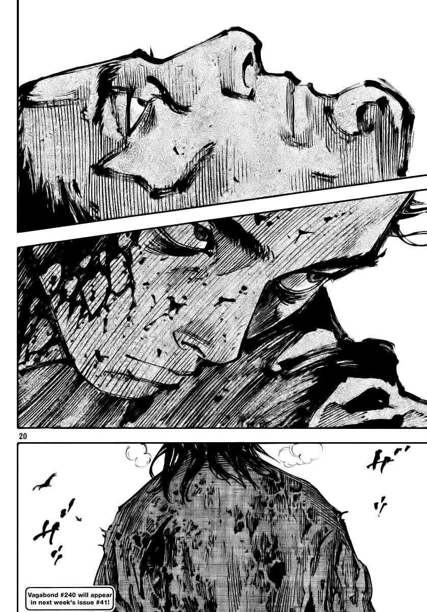 Vagabond Chap 239 - Next Chap 240