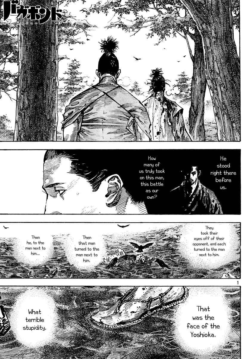Vagabond Chap 239 - Next Chap 240