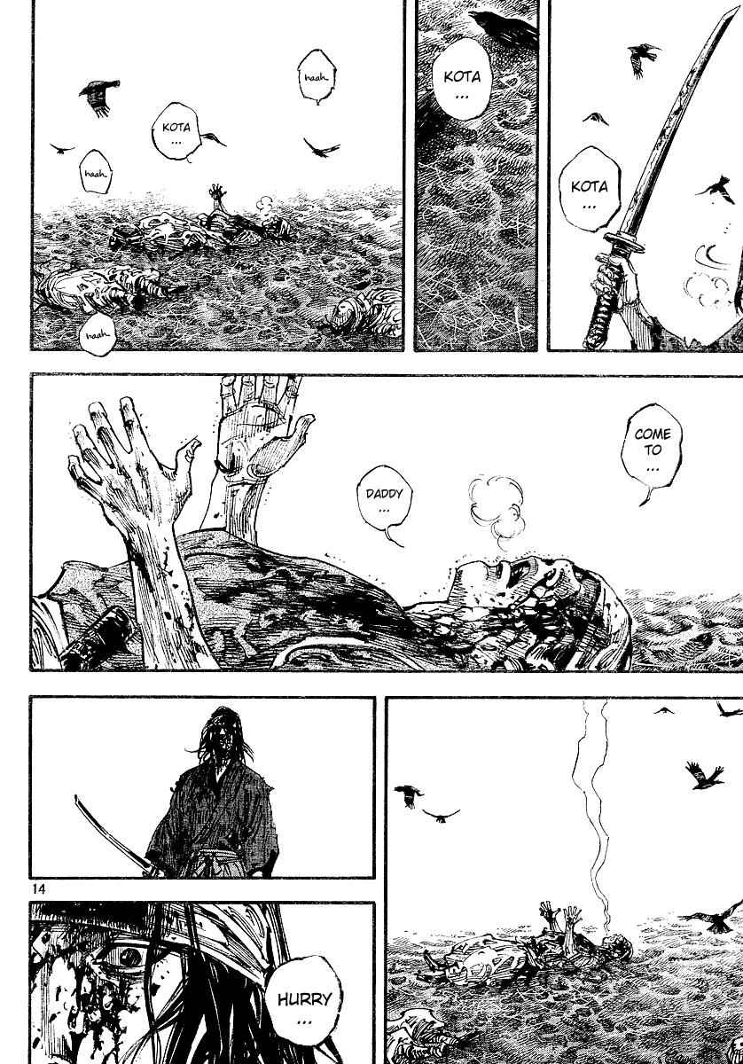 Vagabond Chap 239 - Next Chap 240