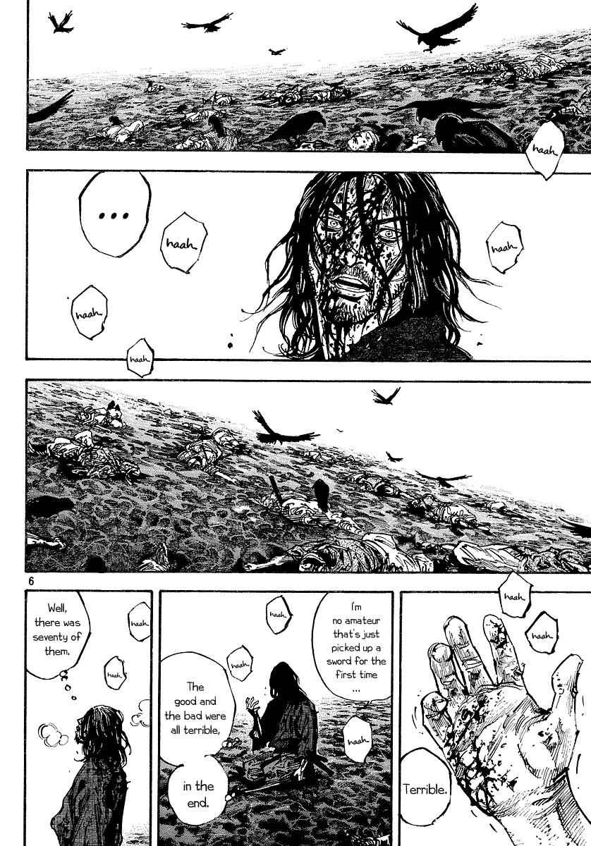 Vagabond Chap 239 - Next Chap 240