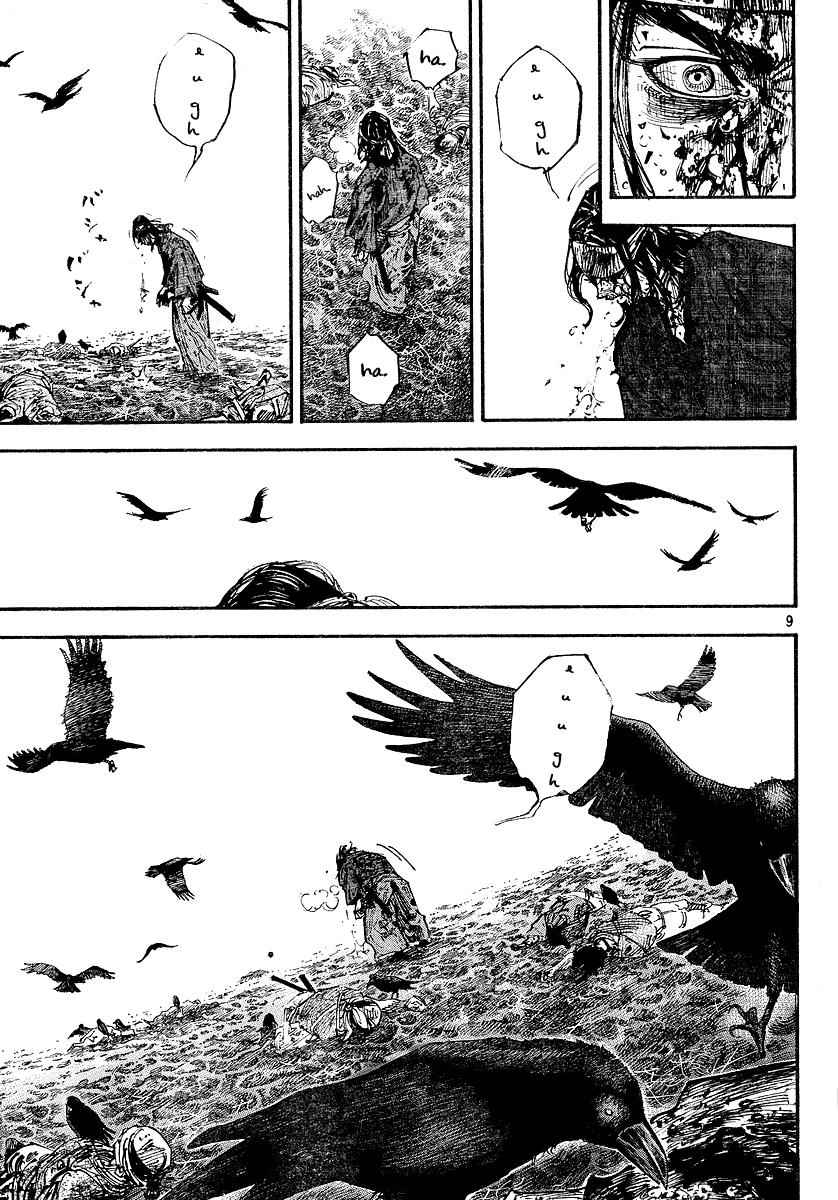 Vagabond Chap 239 - Next Chap 240