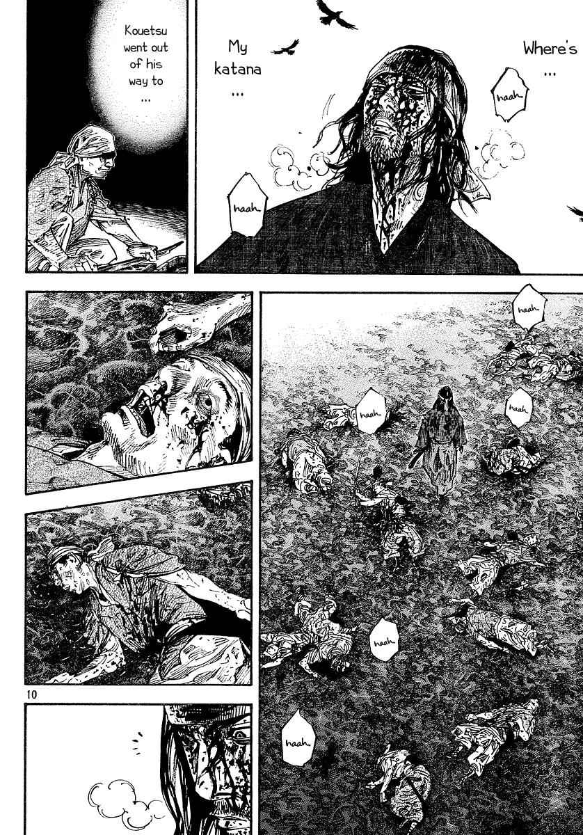 Vagabond Chap 239 - Next Chap 240