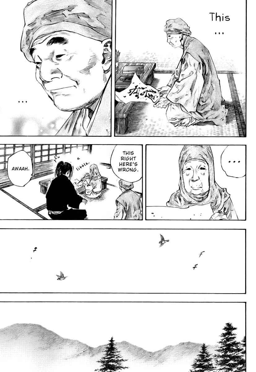 Vagabond Chap 234 - Next Chap 235