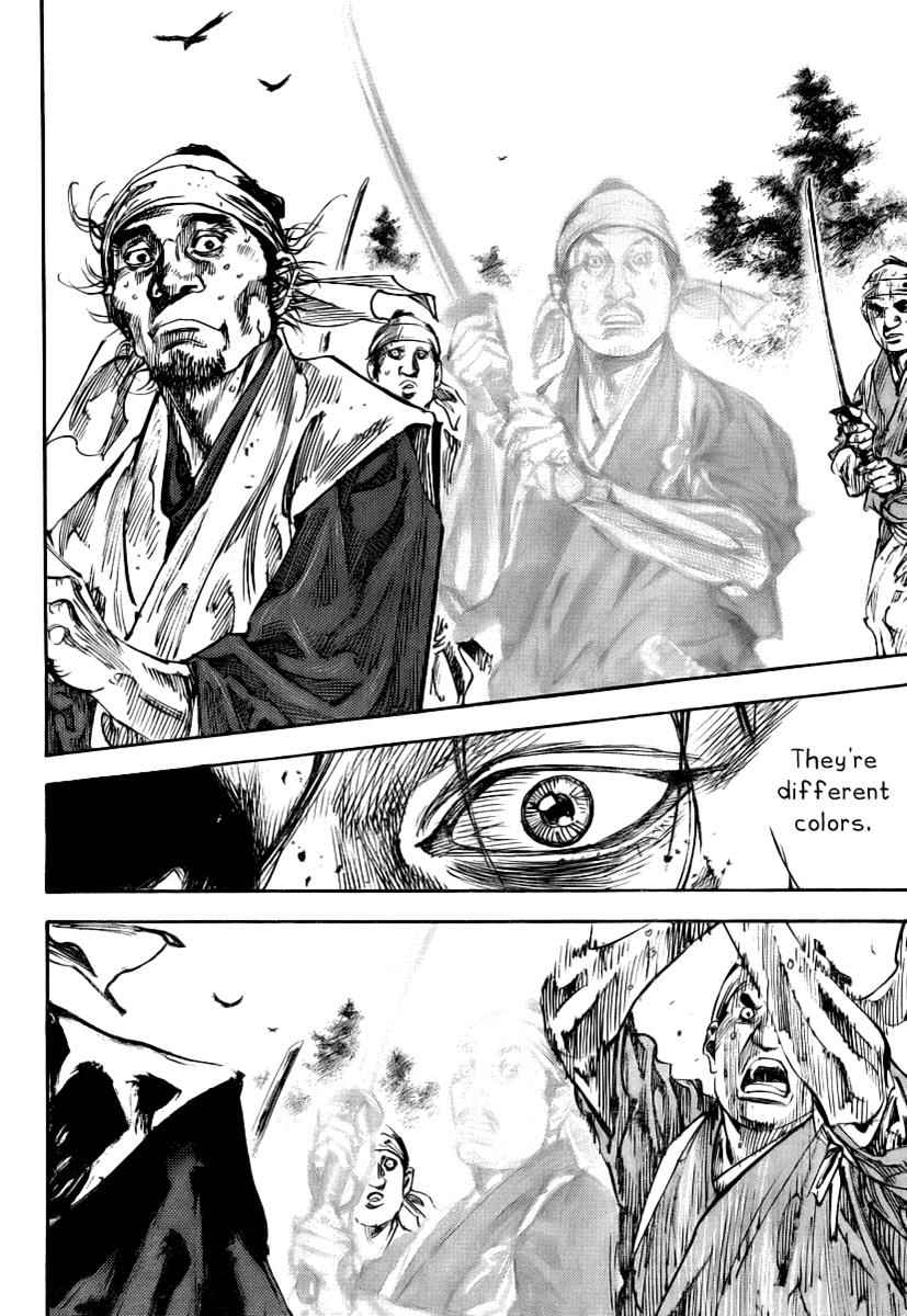 Vagabond Chap 234 - Next Chap 235