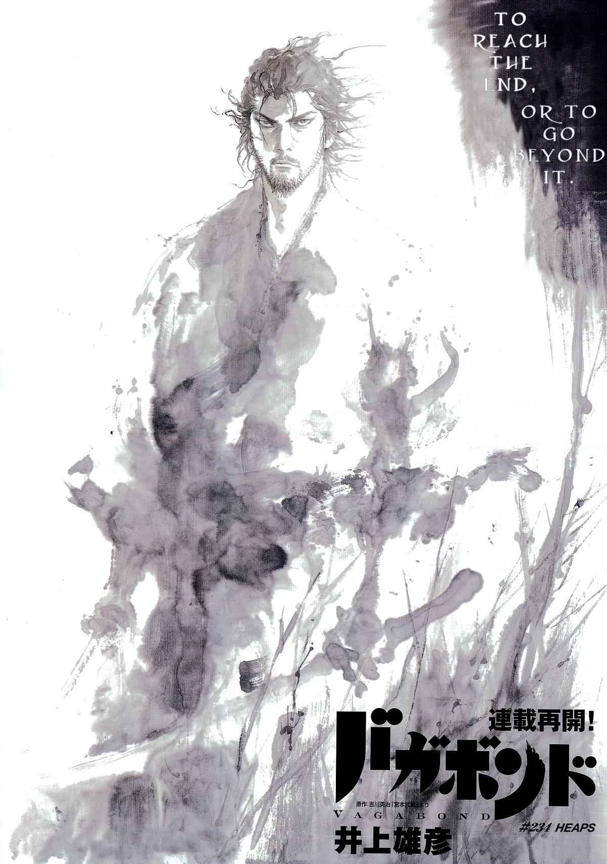 Vagabond Chap 234 - Next Chap 235