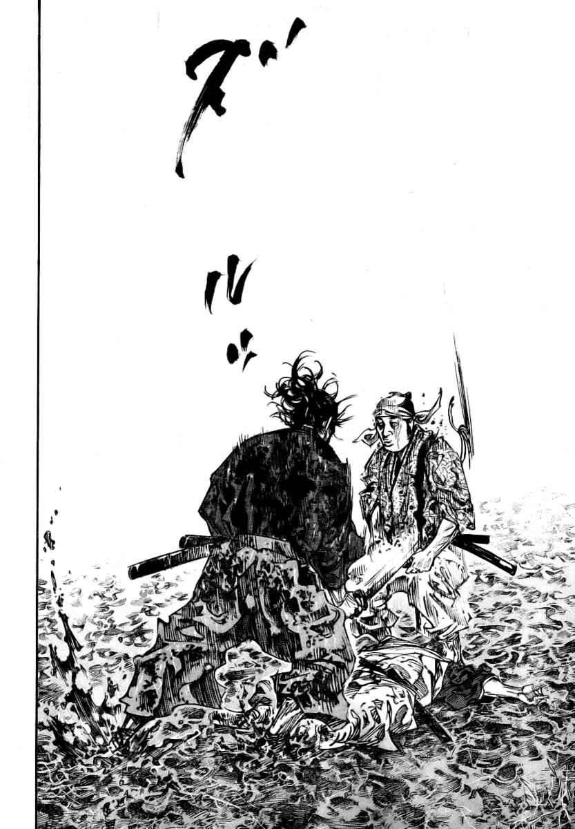Vagabond Chap 235 - Next Chap 236