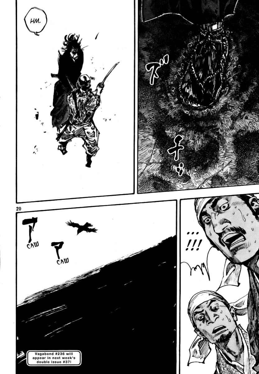Vagabond Chap 235 - Next Chap 236