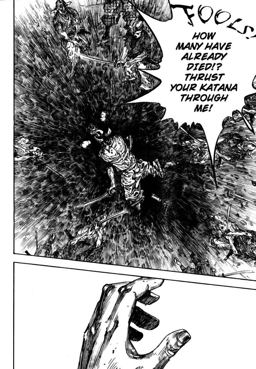 Vagabond Chap 235 - Next Chap 236