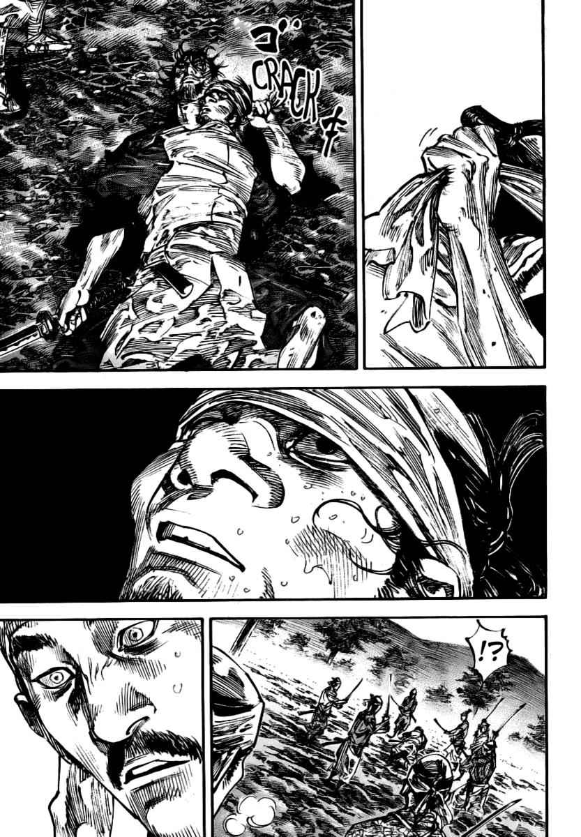 Vagabond Chap 235 - Next Chap 236