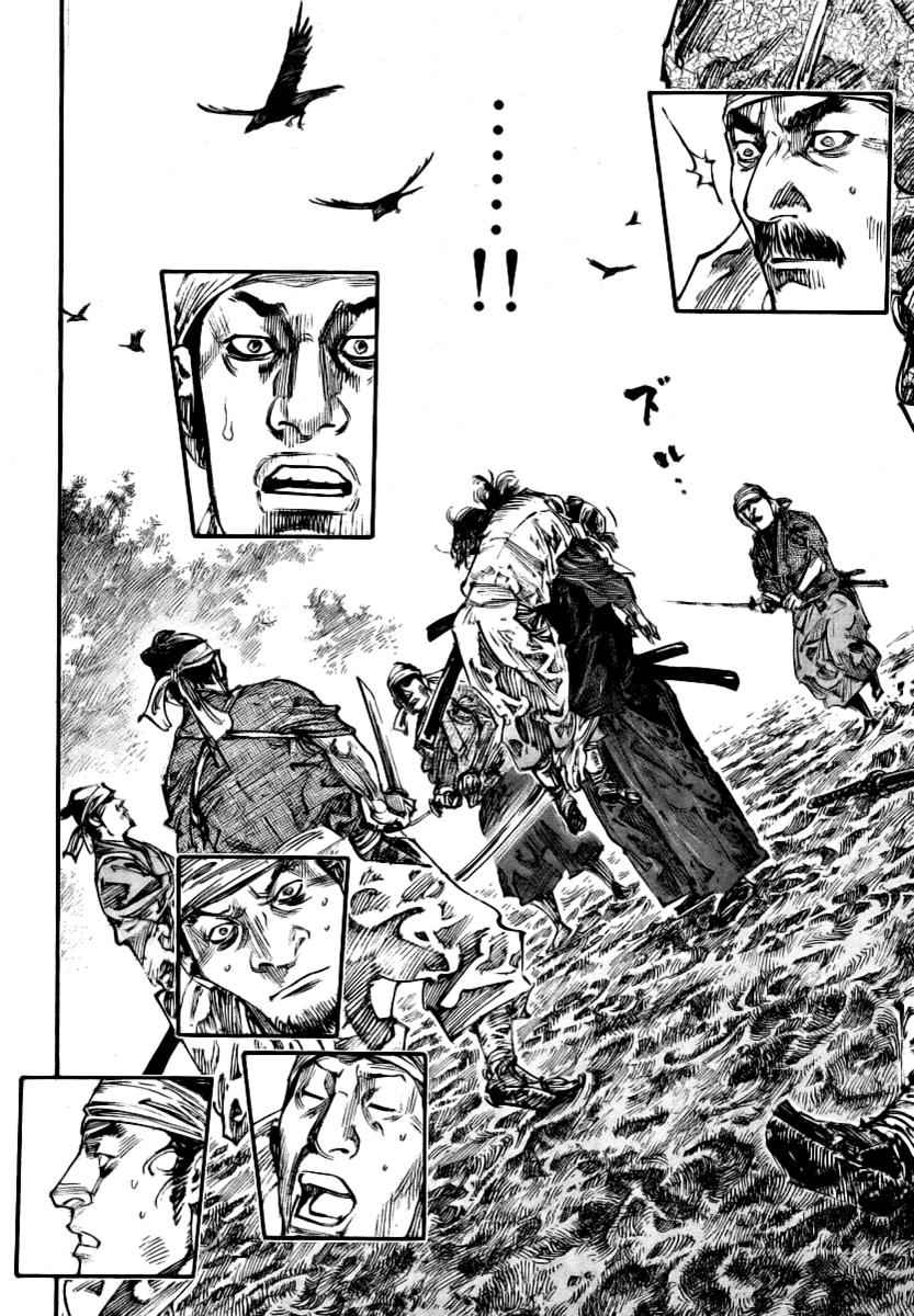 Vagabond Chap 235 - Next Chap 236