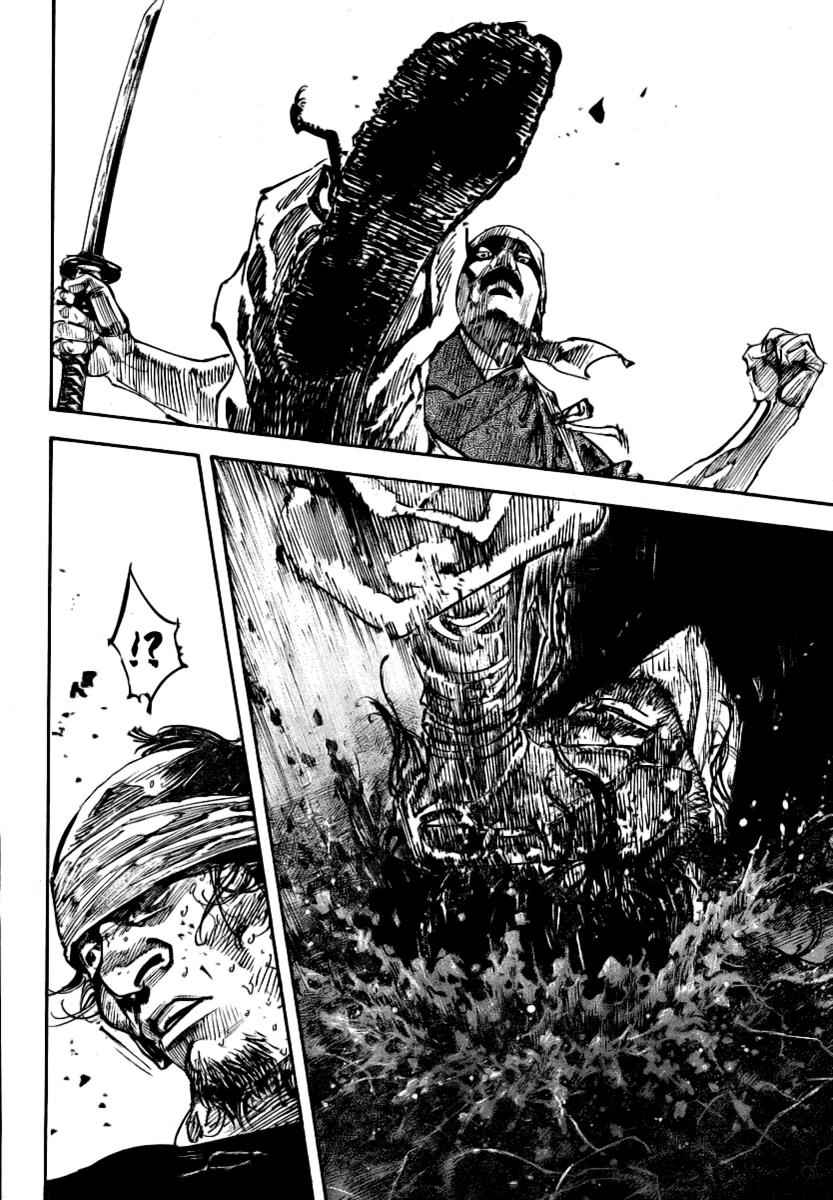 Vagabond Chap 235 - Next Chap 236