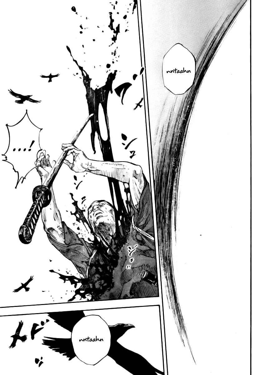 Vagabond Chap 236 - Next Chap 237