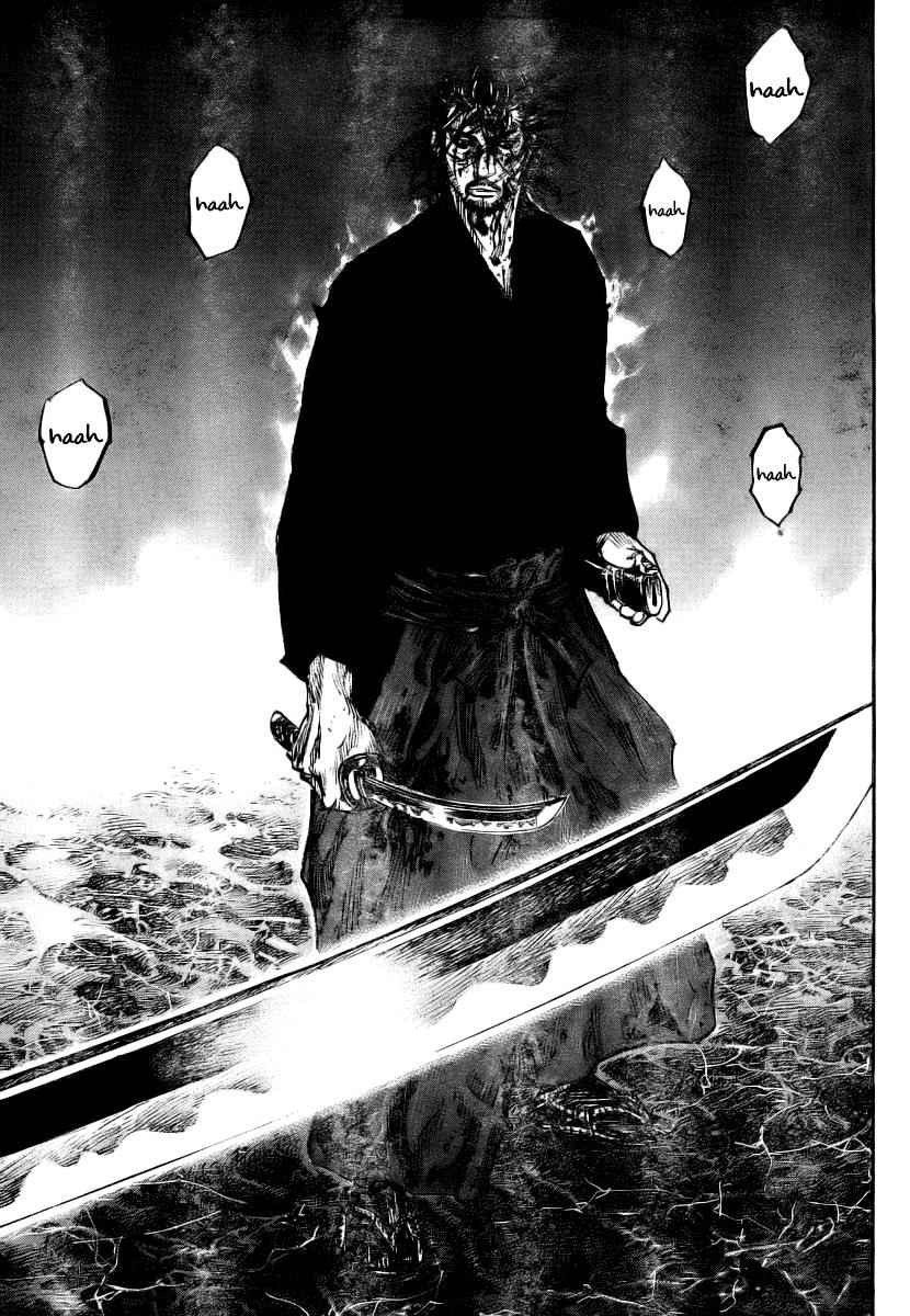 Vagabond Chap 236 - Next Chap 237