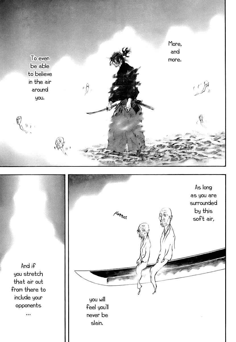 Vagabond Chap 236 - Next Chap 237