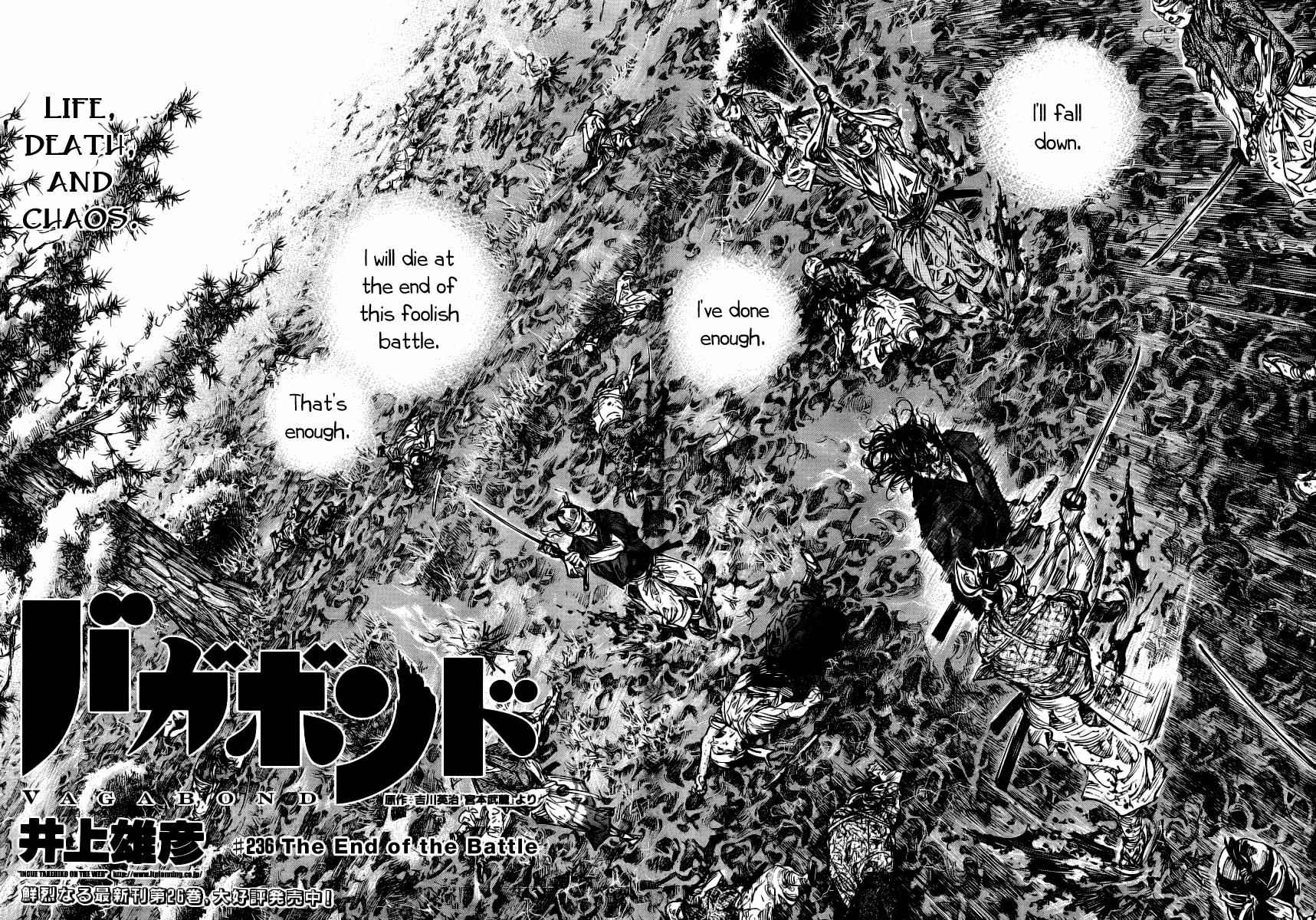 Vagabond Chap 236 - Next Chap 237