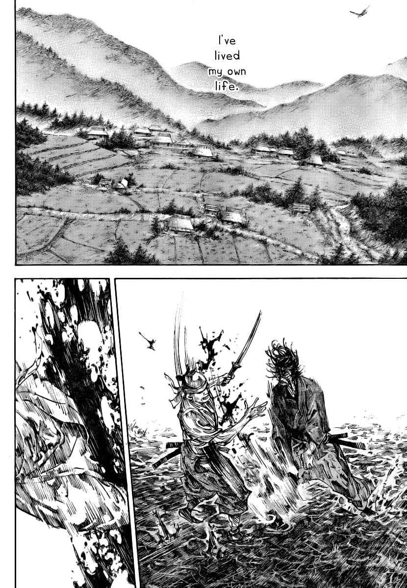Vagabond Chap 236 - Next Chap 237