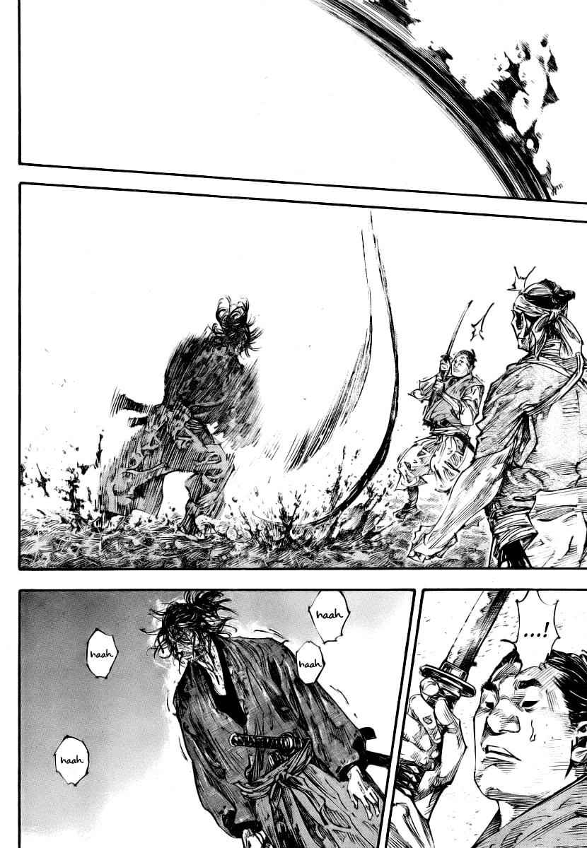 Vagabond Chap 236 - Next Chap 237
