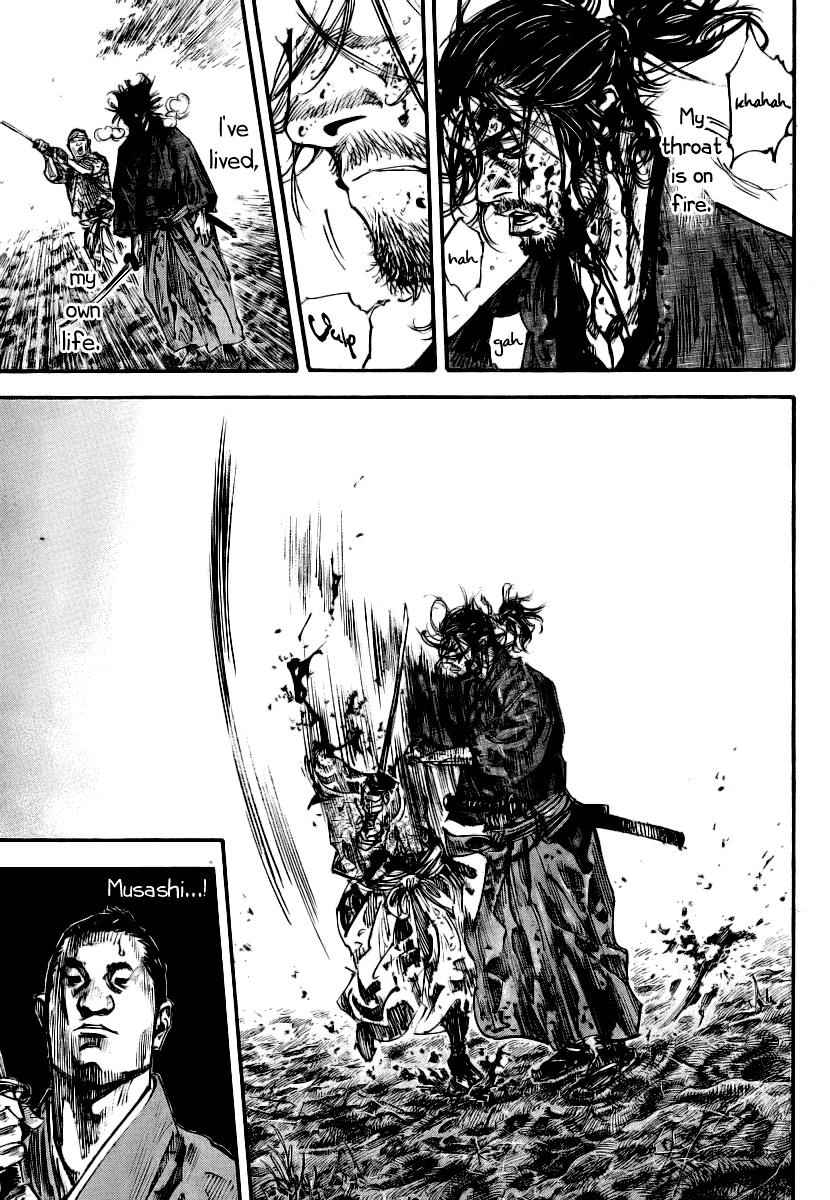Vagabond Chap 236 - Next Chap 237