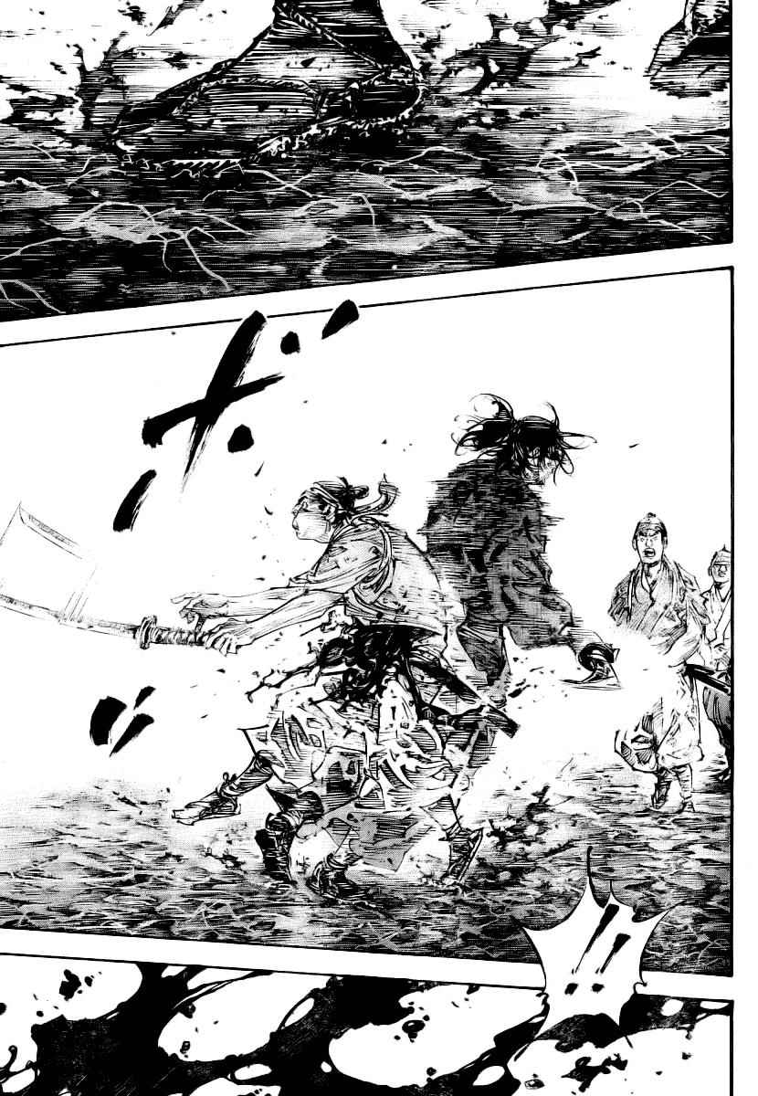 Vagabond Chap 236 - Next Chap 237