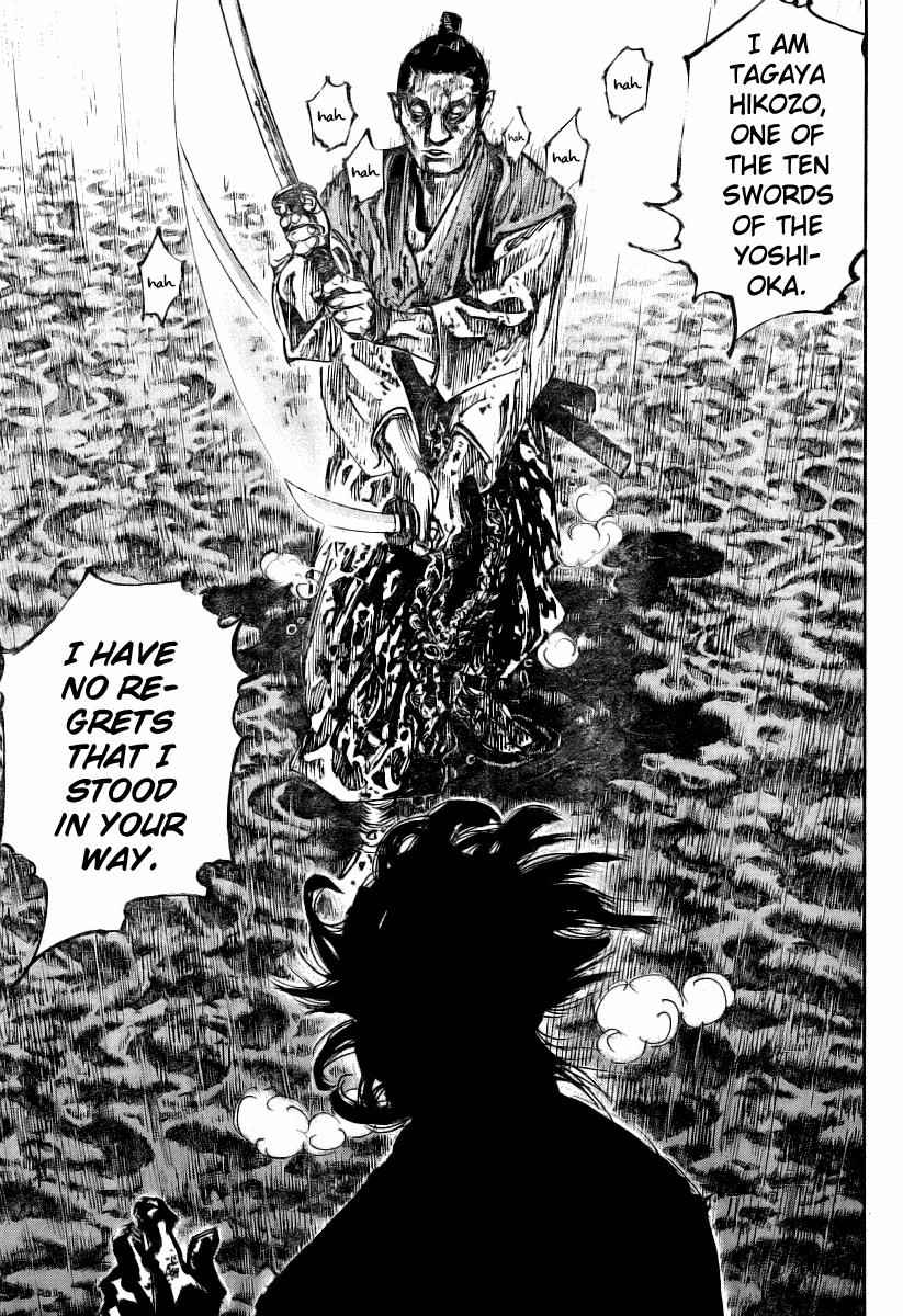 Vagabond Chap 237 - Next Chap 238