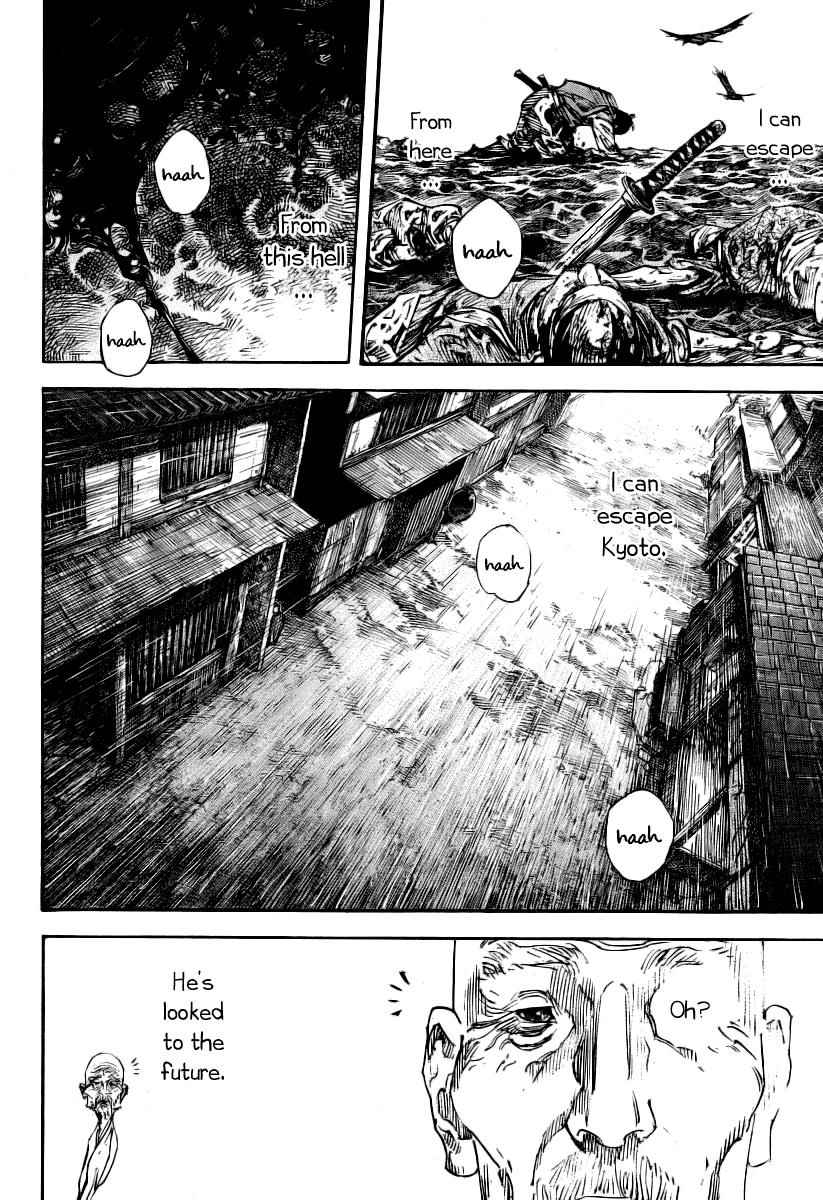 Vagabond Chap 237 - Next Chap 238