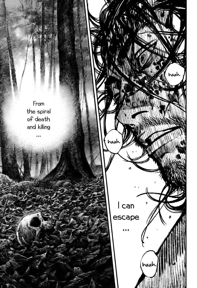 Vagabond Chap 237 - Next Chap 238