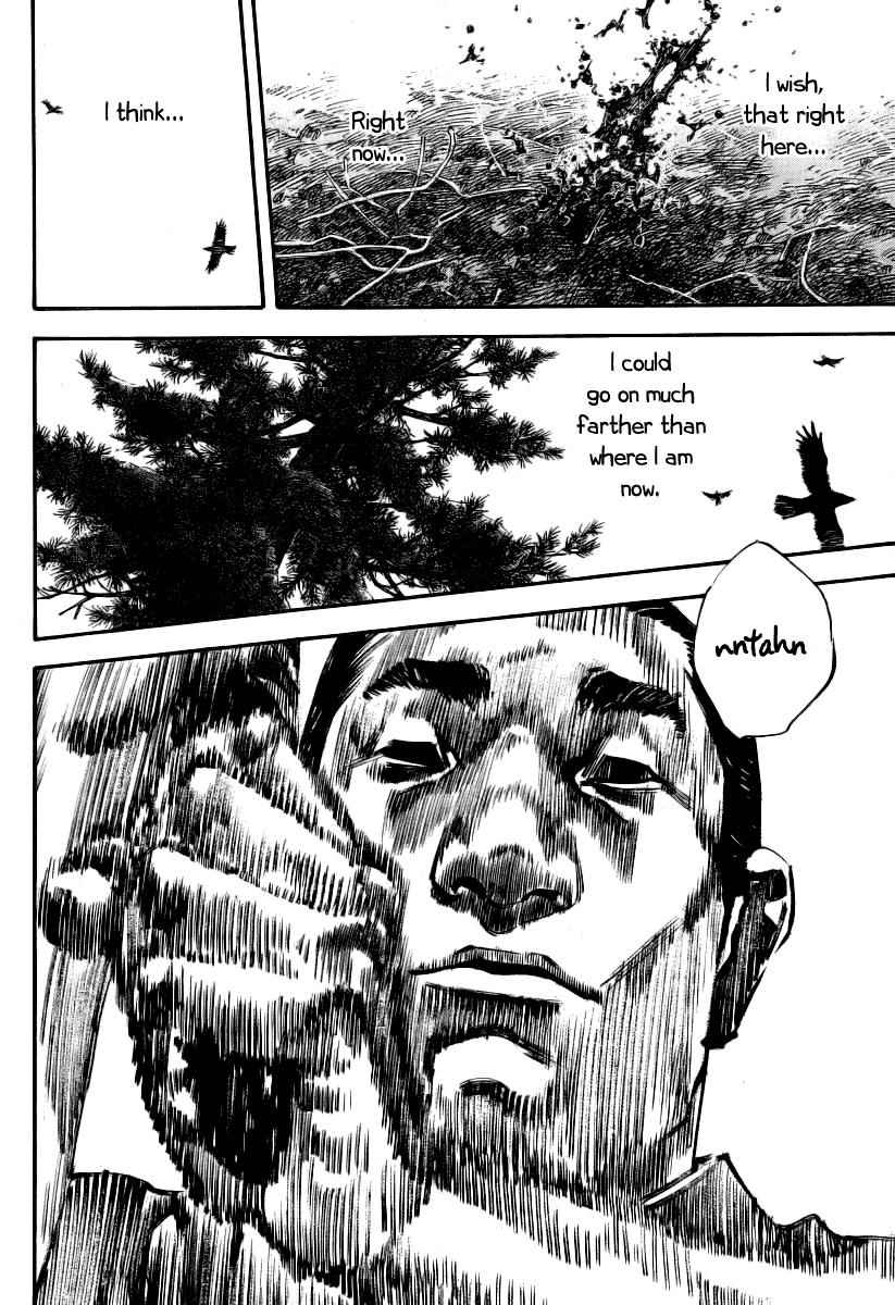 Vagabond Chap 237 - Next Chap 238