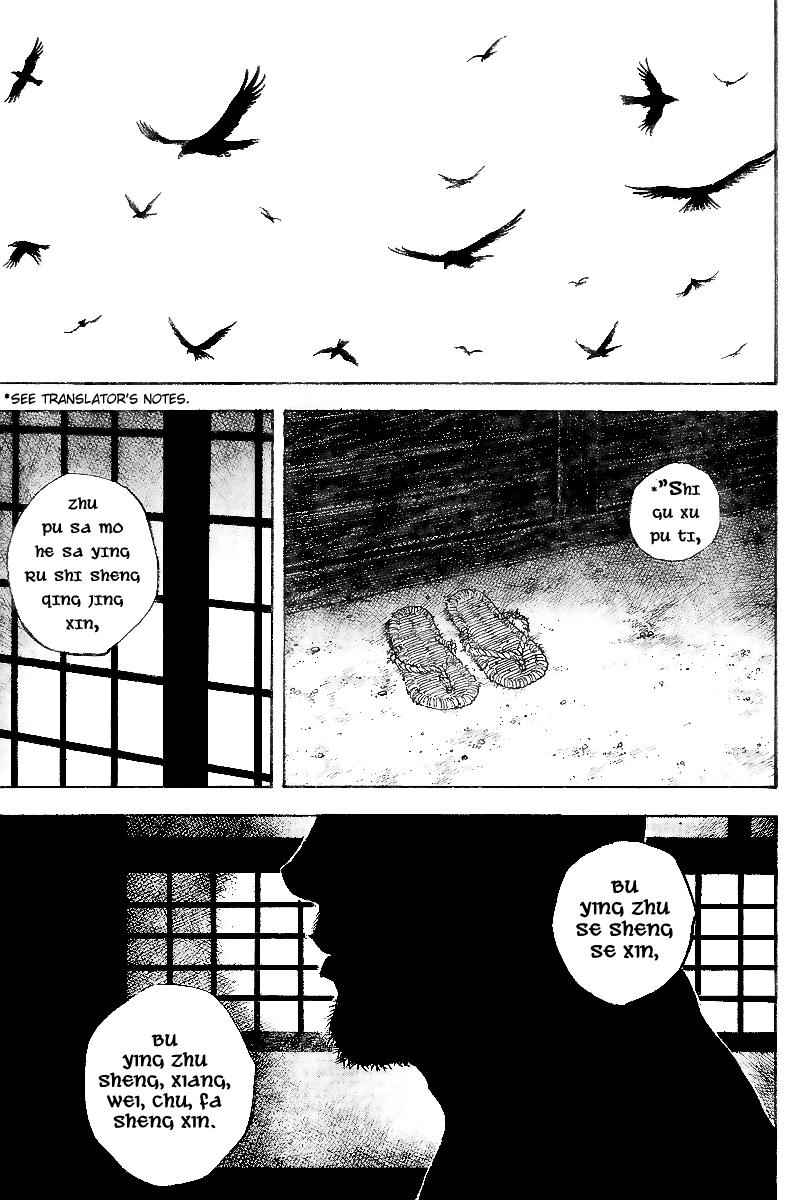 Vagabond Chap 230 - Next Chap 231