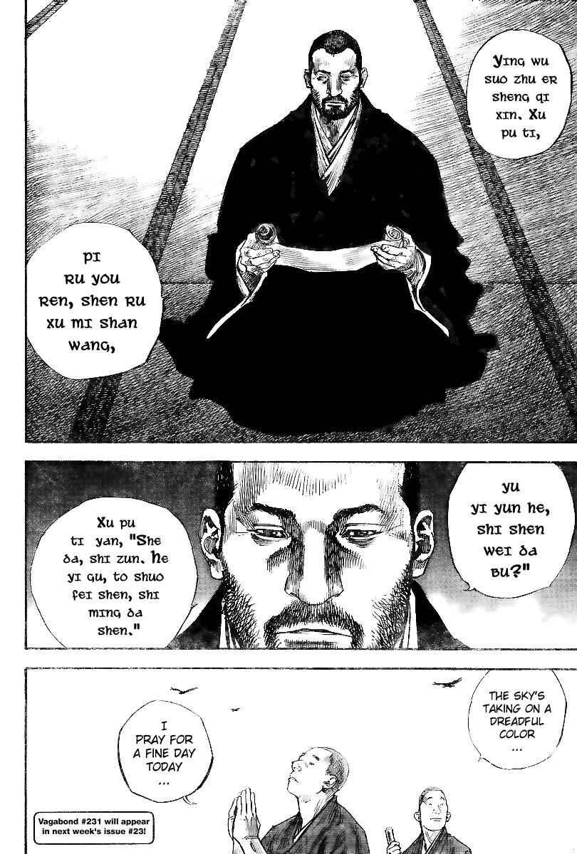 Vagabond Chap 230 - Next Chap 231