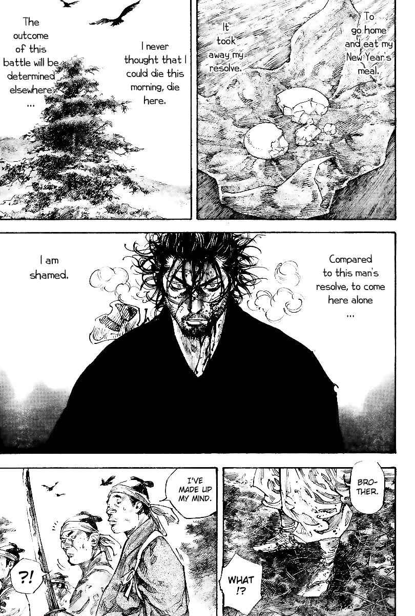 Vagabond Chap 230 - Next Chap 231