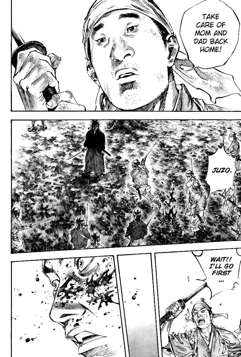 Vagabond Chap 230 - Next Chap 231