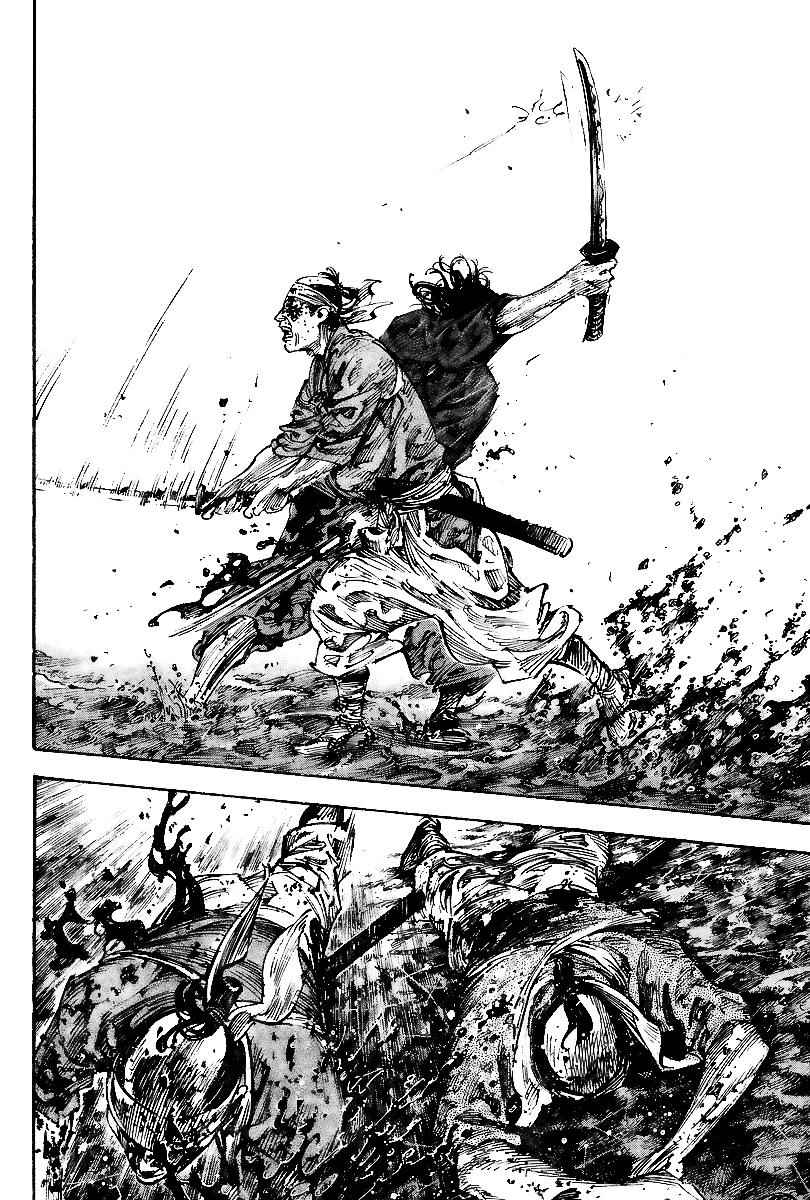 Vagabond Chap 230 - Next Chap 231