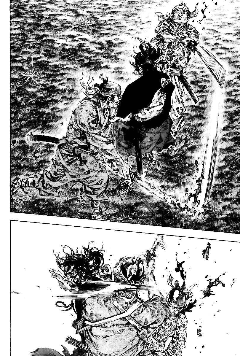 Vagabond Chap 230 - Next Chap 231