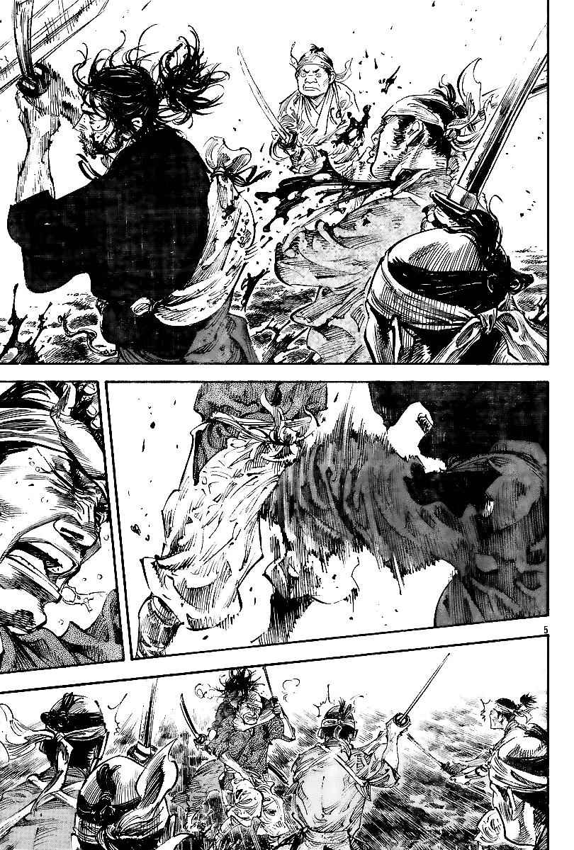 Vagabond Chap 230 - Next Chap 231