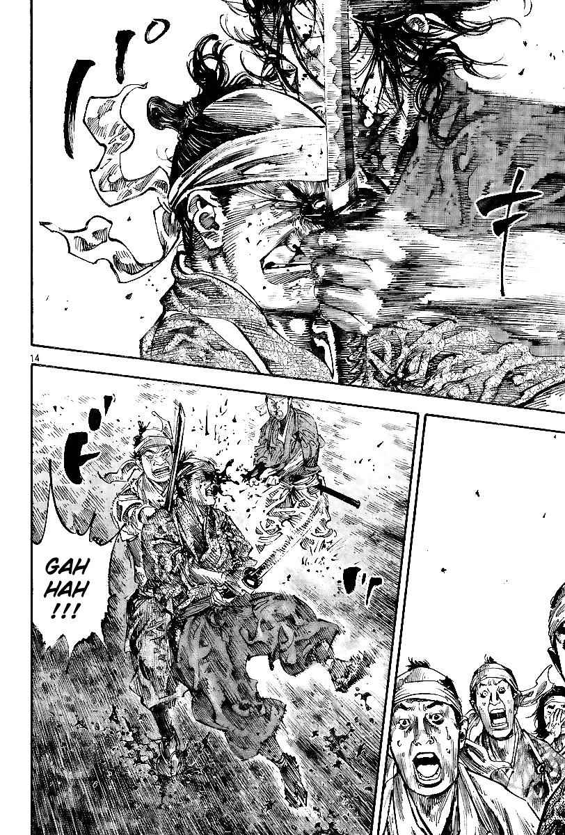 Vagabond Chap 231 - Next Chap 232