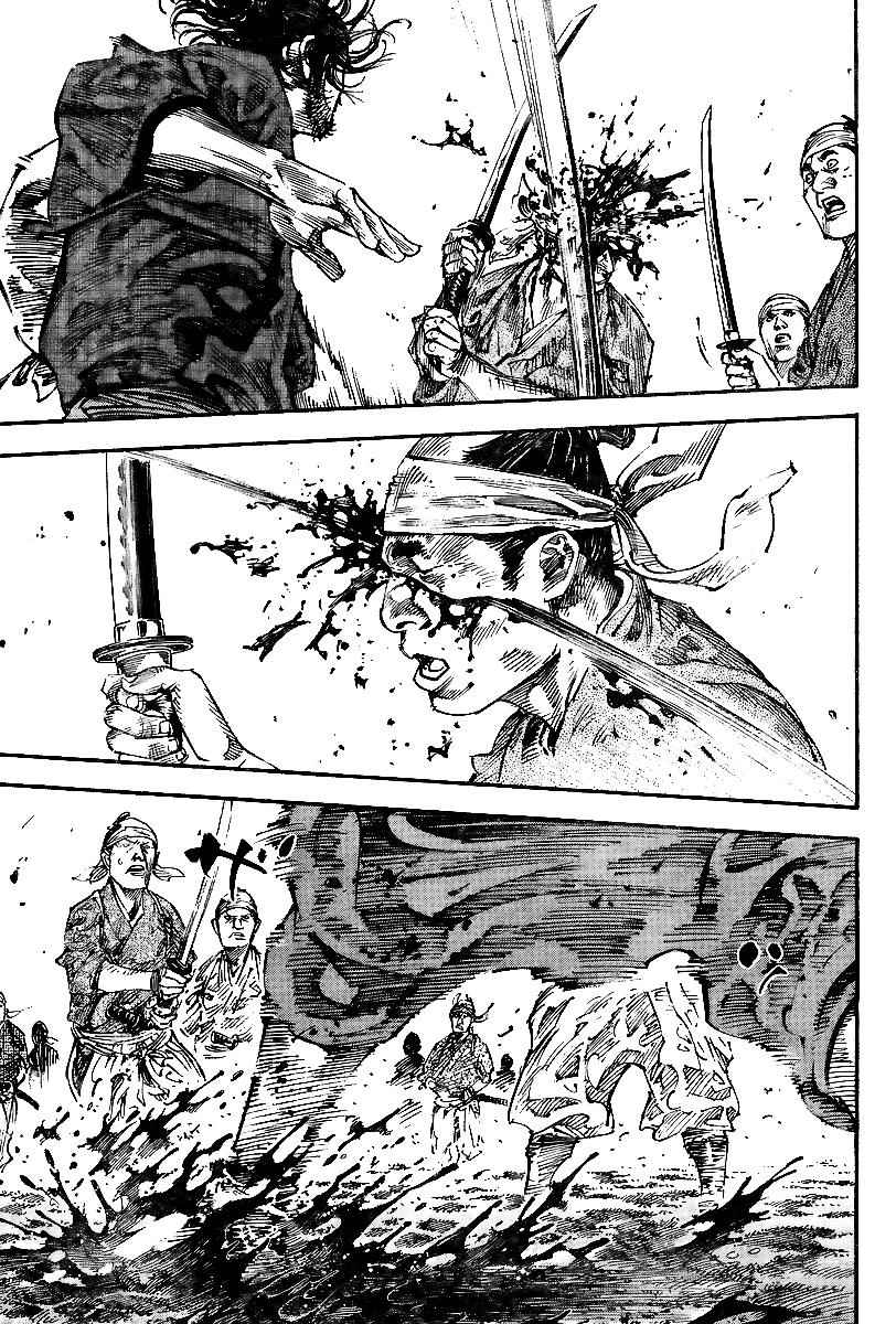 Vagabond Chap 231 - Next Chap 232
