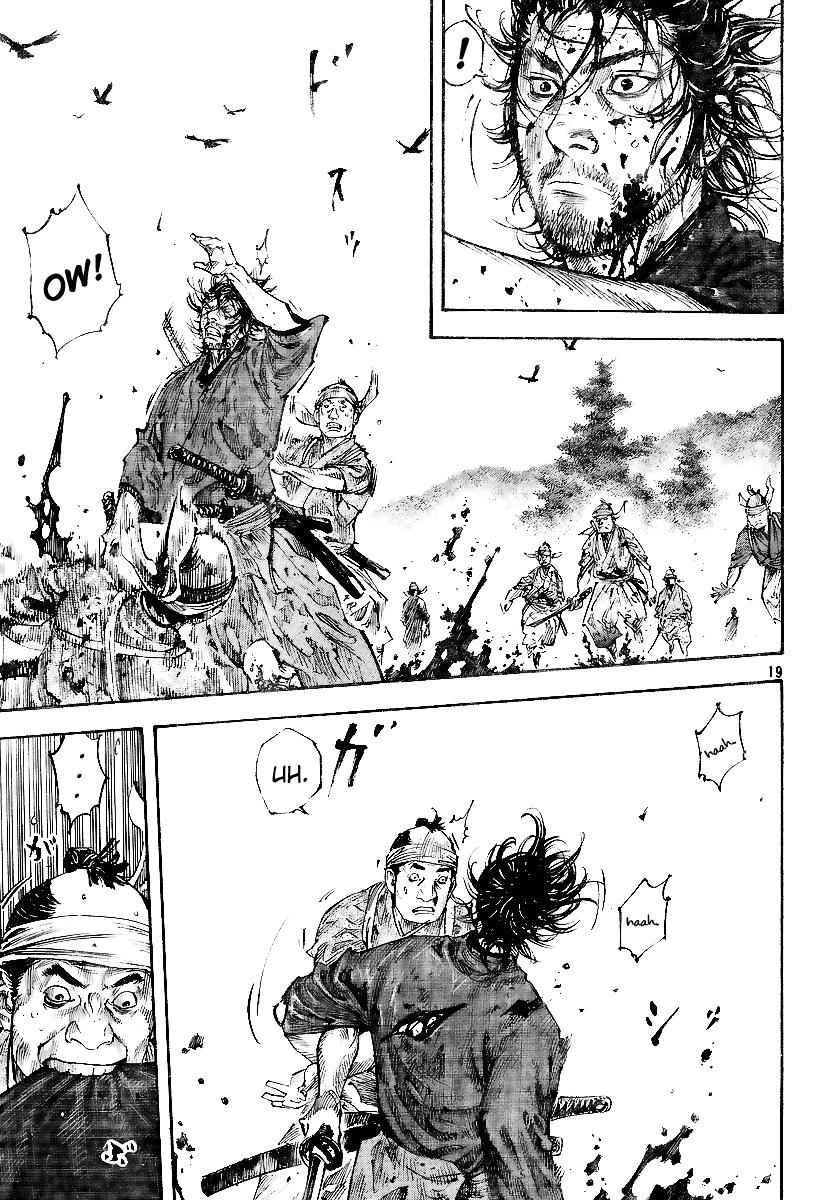Vagabond Chap 232 - Next Chap 233