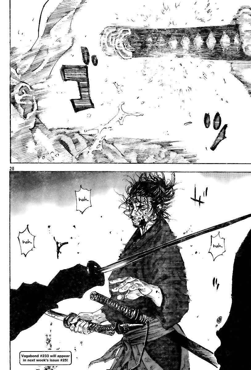 Vagabond Chap 232 - Next Chap 233