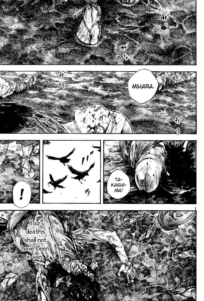 Vagabond Chap 232 - Next Chap 233