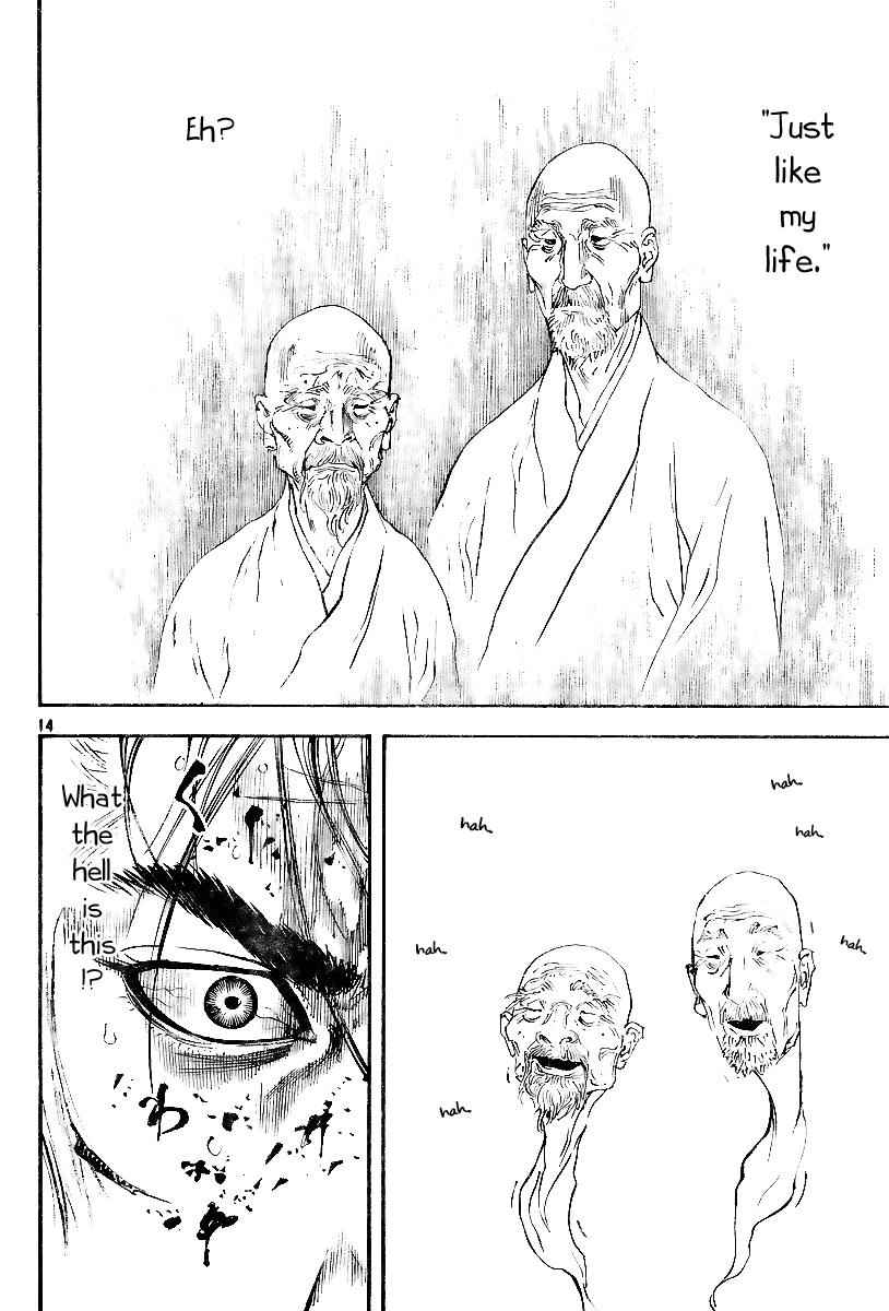 Vagabond Chap 232 - Next Chap 233