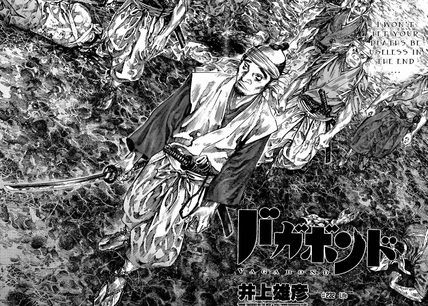 Vagabond Chap 232 - Next Chap 233