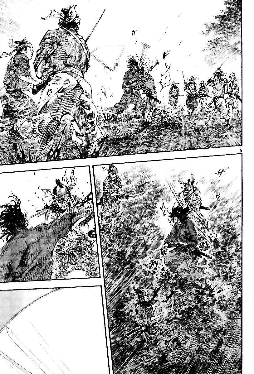 Vagabond Chap 232 - Next Chap 233