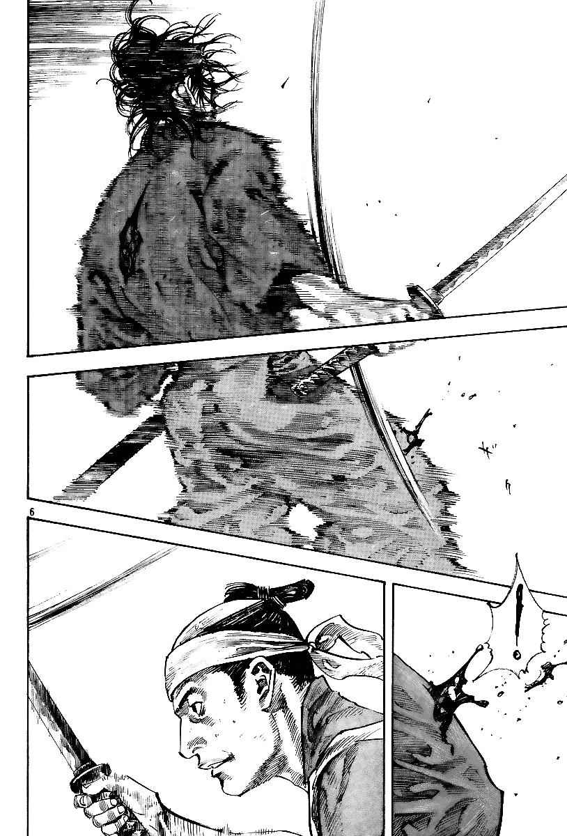 Vagabond Chap 232 - Next Chap 233