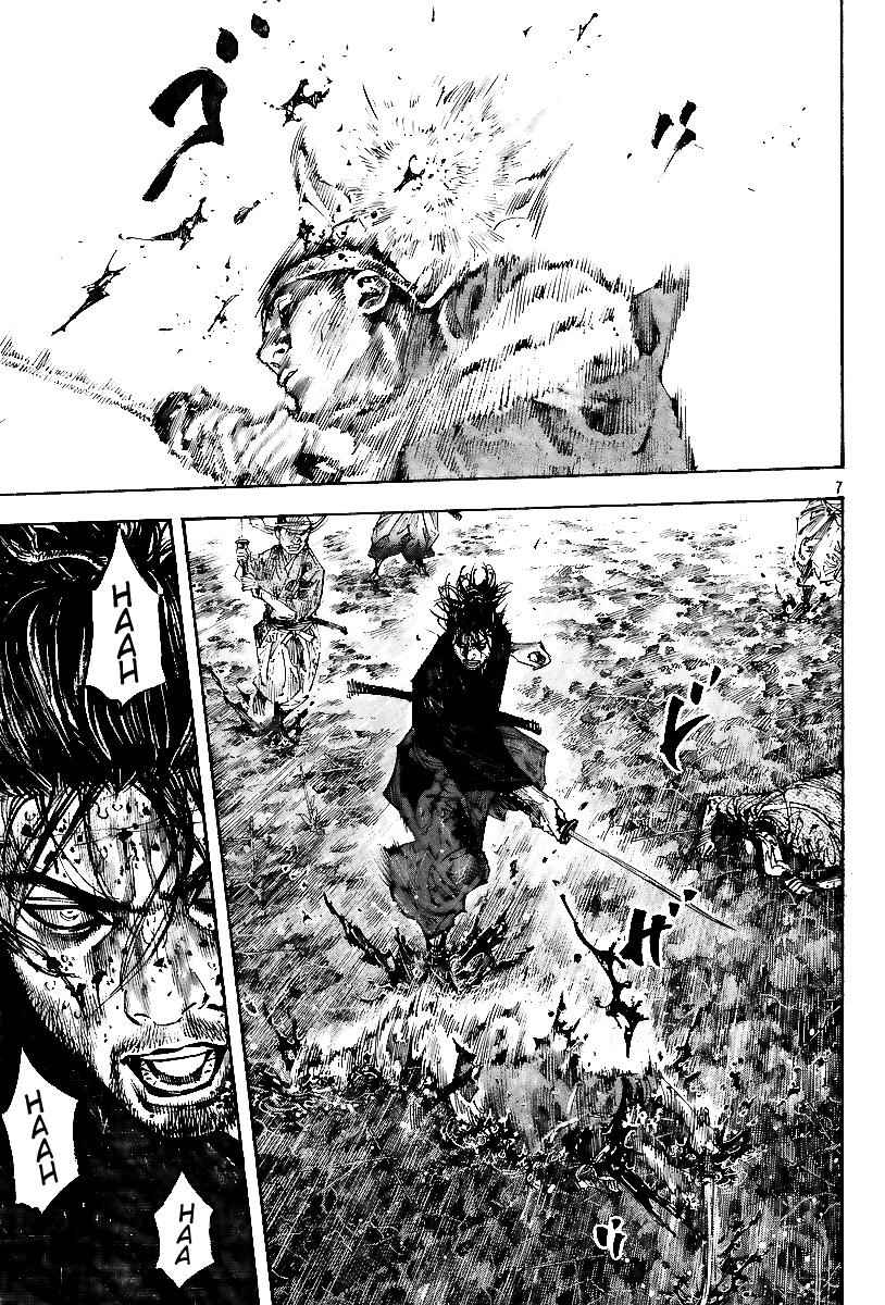 Vagabond Chap 232 - Next Chap 233