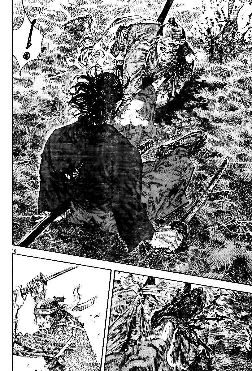 Vagabond Chap 232 - Next Chap 233