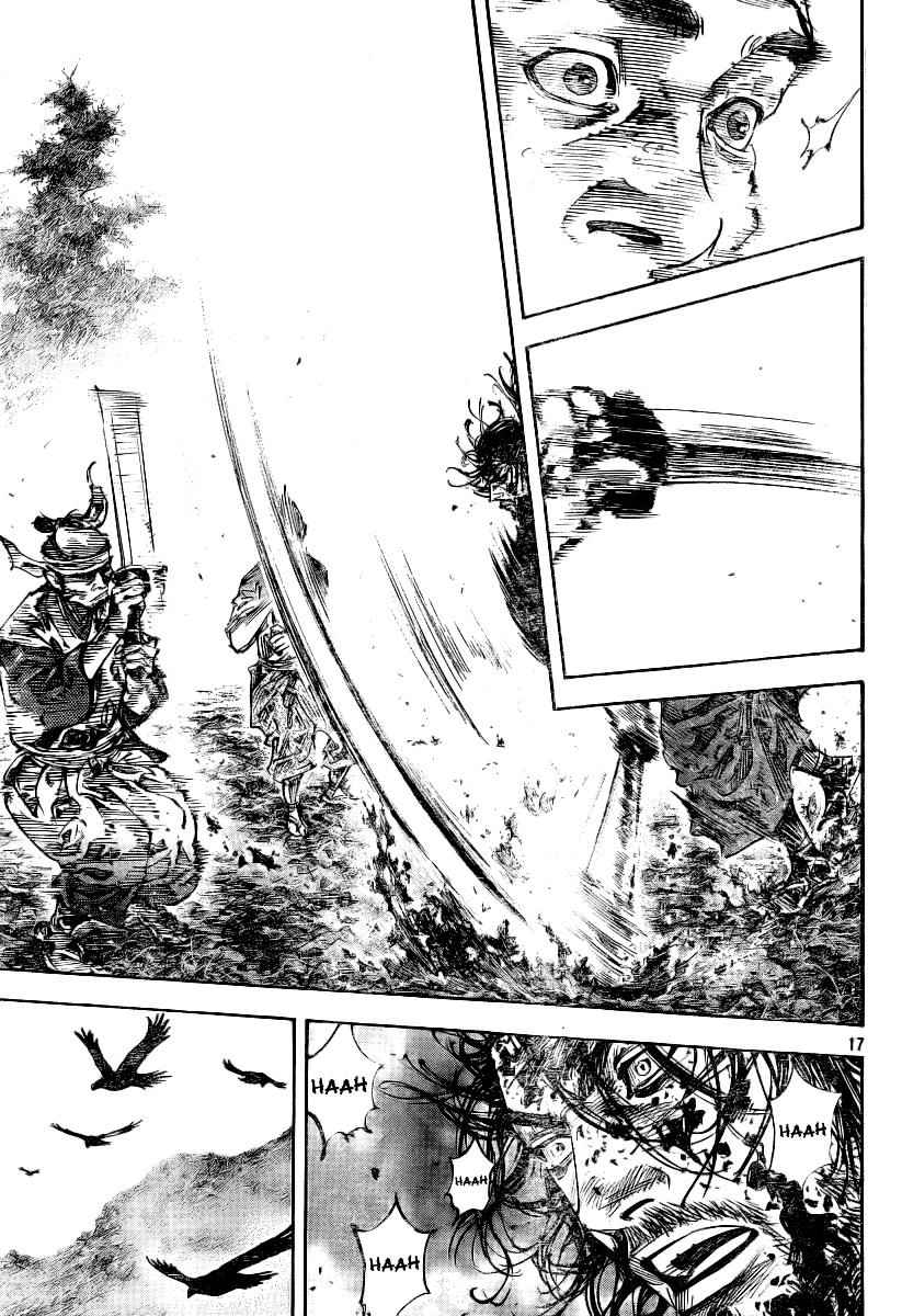 Vagabond Chap 233 - Next Chap 234